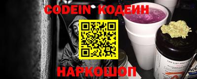 ПСИЛОЦИБИНОВЫЕ ГРИБЫ Наро-Фоминск