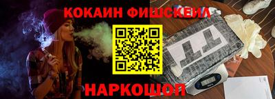 a pvp Нарткала