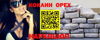 a pvp Нарткала