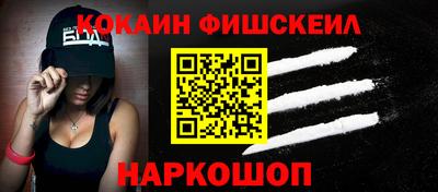 a pvp Нарткала