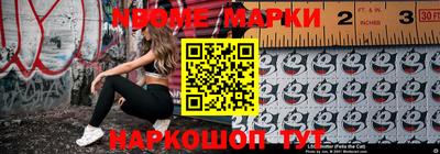 a pvp Нарткала