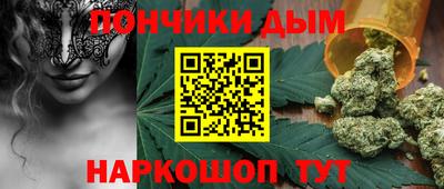 ПСИЛОЦИБИНОВЫЕ ГРИБЫ Наро-Фоминск