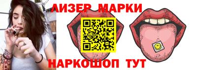 a pvp Нарткала
