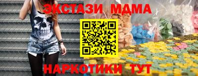 a pvp Нарткала