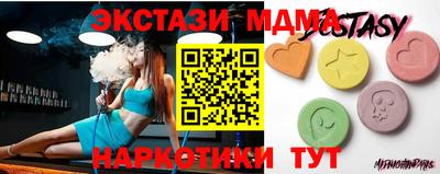 a pvp Нарткала