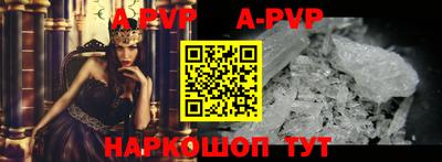 ПСИЛОЦИБИНОВЫЕ ГРИБЫ Наро-Фоминск