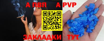 ПСИЛОЦИБИНОВЫЕ ГРИБЫ Наро-Фоминск