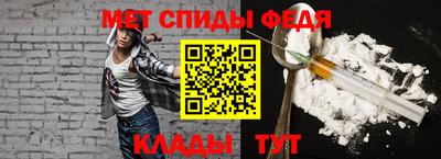 ПСИЛОЦИБИНОВЫЕ ГРИБЫ Наро-Фоминск