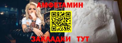 ПСИЛОЦИБИНОВЫЕ ГРИБЫ Наро-Фоминск