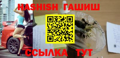 ПСИЛОЦИБИНОВЫЕ ГРИБЫ Наро-Фоминск