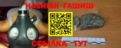 ПСИЛОЦИБИНОВЫЕ ГРИБЫ Наро-Фоминск