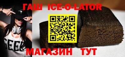 ПСИЛОЦИБИНОВЫЕ ГРИБЫ Наро-Фоминск